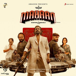 Mahaan (Telugu) (2022) (Santhosh Narayanan)